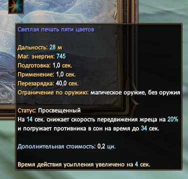 1786575852178.webp