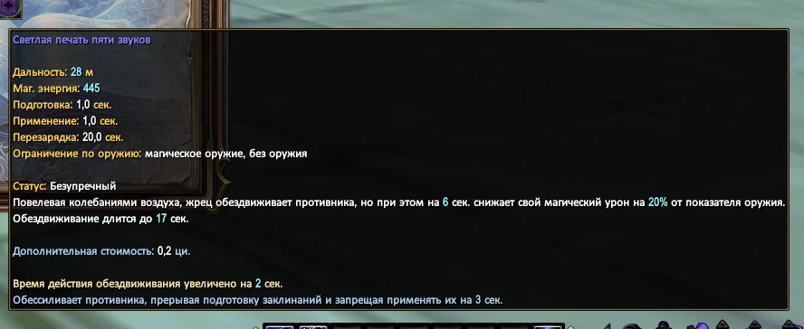 1786575885302.webp