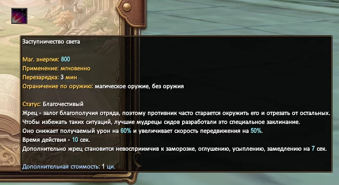 1786575920008.webp