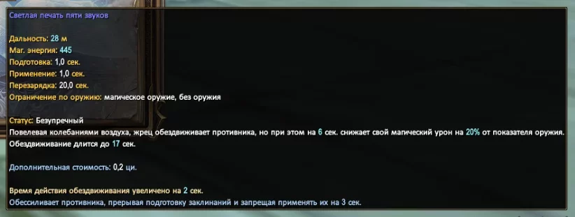 1786576001879.webp