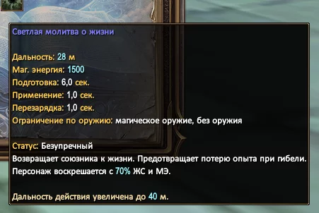1786576166850.webp
