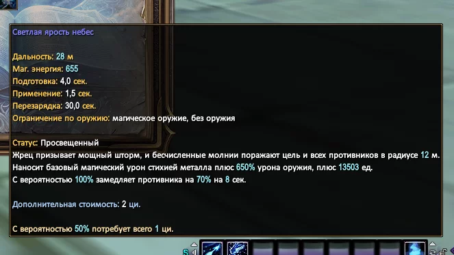 1786576209483.webp