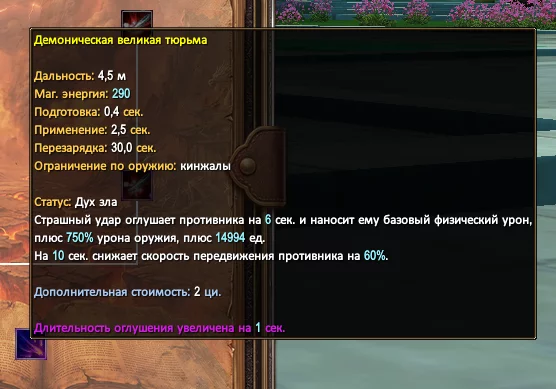 1786577152032.webp