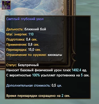 1786577255168.webp