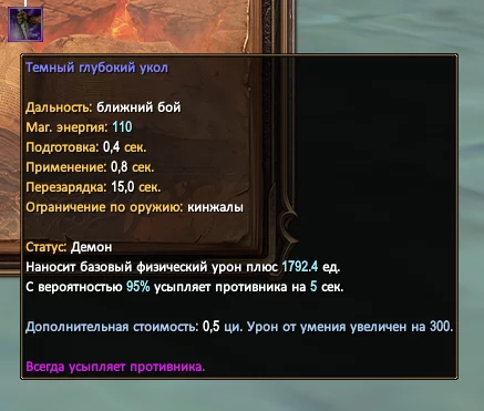 1786577268127.webp