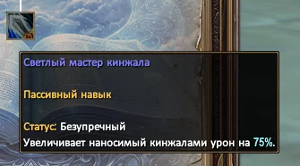 1786577392910.webp