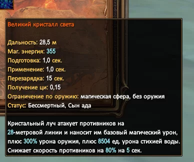 1786577563900.webp