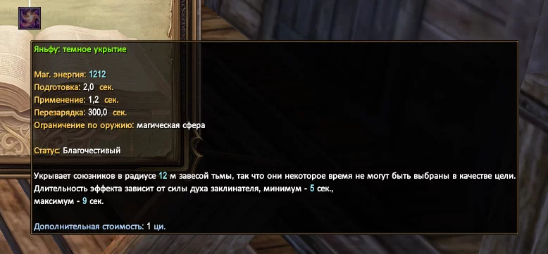 1786577904686.webp