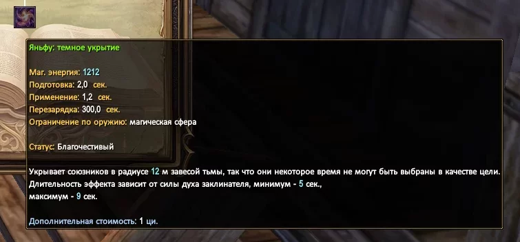 1786577956898.webp
