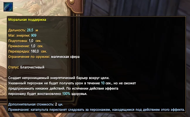 1786577981226.webp