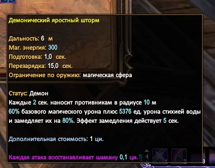 1786578015850.webp