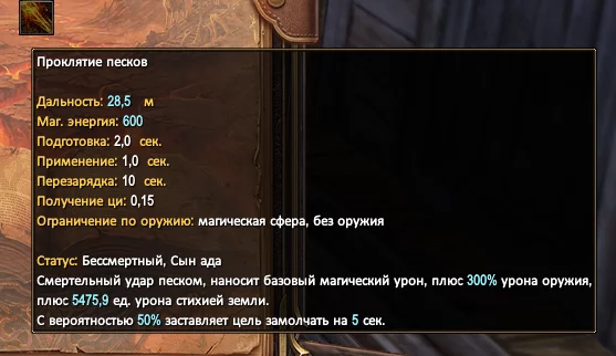 1786578219573.webp