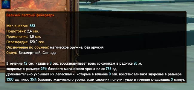 1786578676716.webp