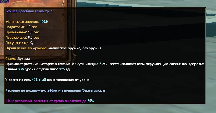 1786578907889.webp