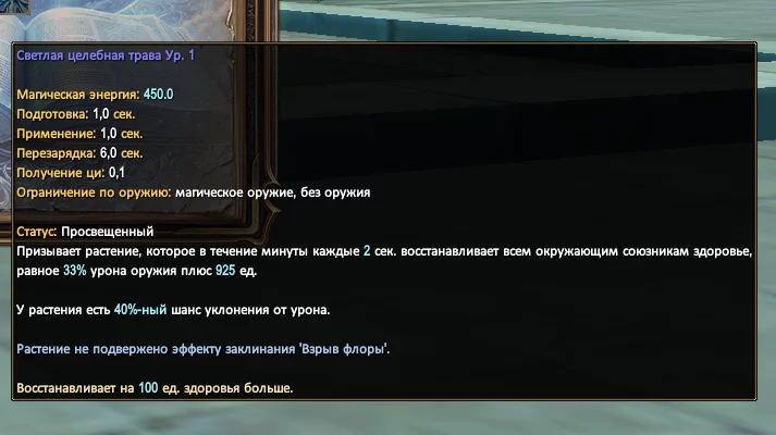 1786578953316.webp