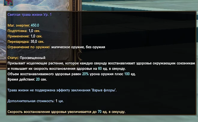 1786578986174.webp
