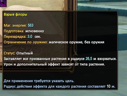 1786579127717.webp