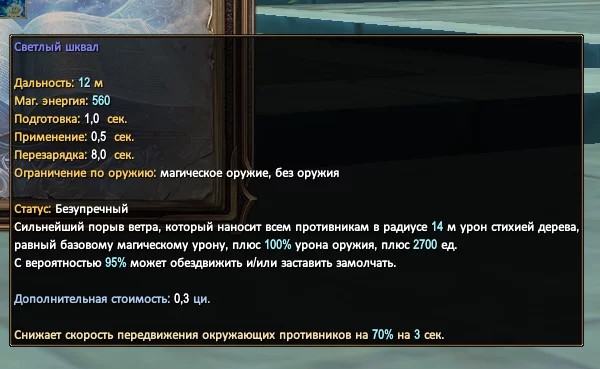 1786579231422.webp