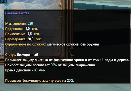 1786579278960.webp