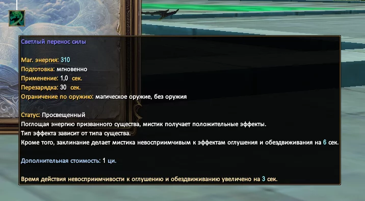 1786579313974.webp