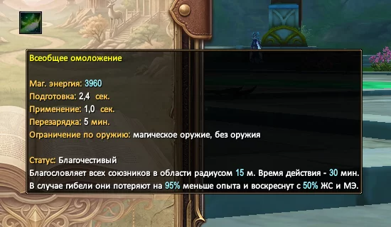 1786579405486.webp