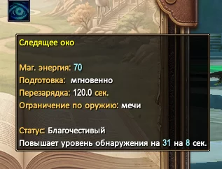 1786579555474.webp