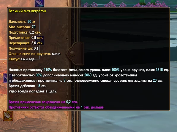 1786579697789.webp