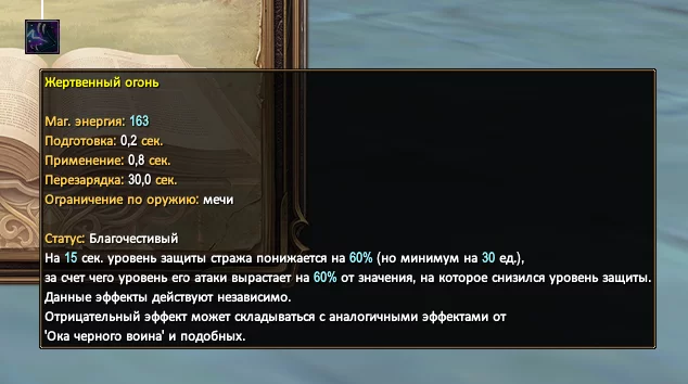 1786579736608.webp