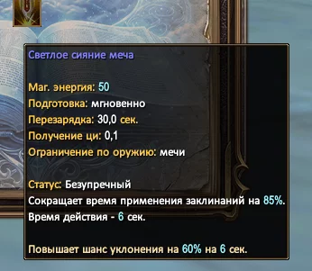 1786579795417.webp