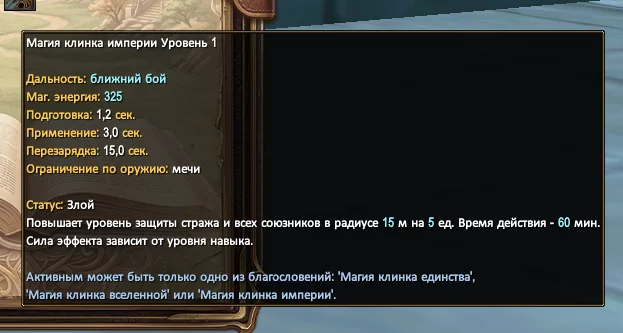 1786579964294.webp
