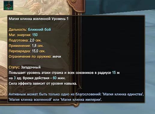1786579977640.webp