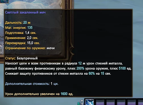 1786580016836.webp