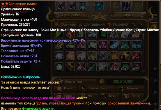 1786600855165.webp