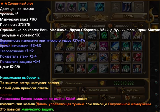 1786600929434.webp