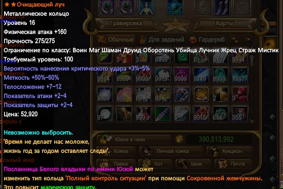 1786601002836.webp