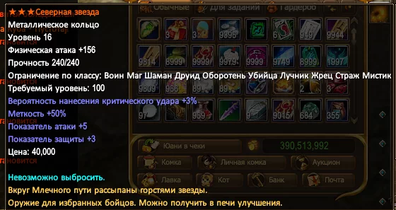 1786601142951.webp