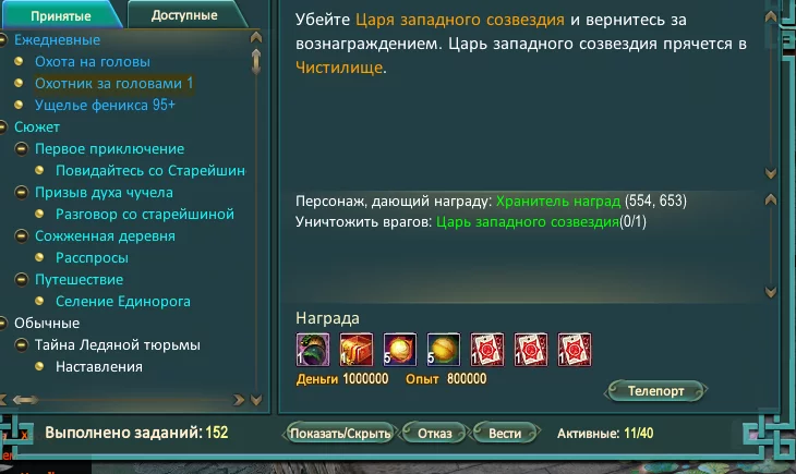 1786603968002.webp