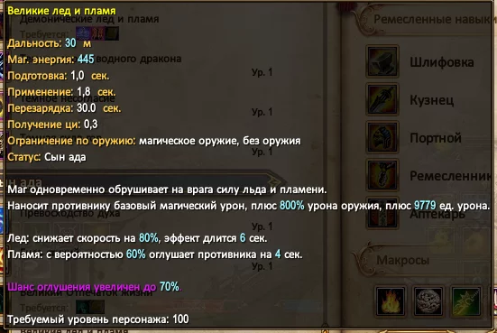 1786604098209.webp