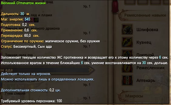 1786604124329.webp