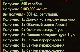 1786605480560.webp