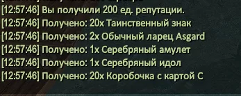 1786615164976.webp