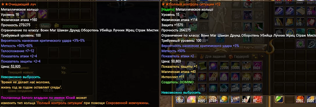 1786641928510.webp