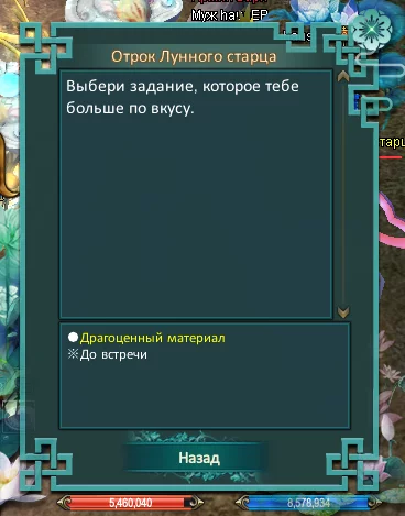 1786687486067.webp