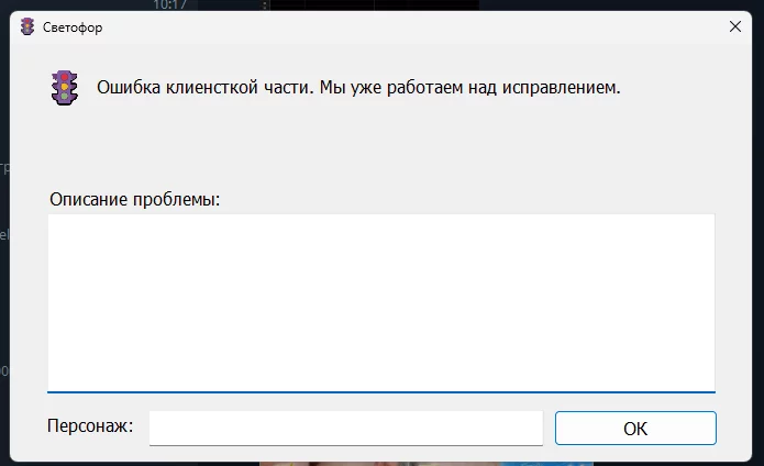 1786722161432.webp