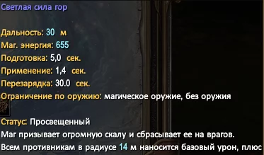 1786748577526.webp