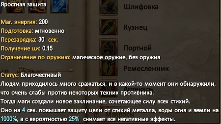 1786748659850.webp