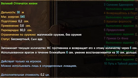 1786748820151.webp