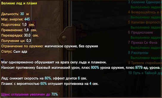1786748908936.webp