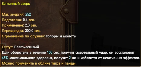 1786779635237.webp