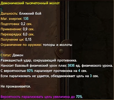 1786780854764.webp